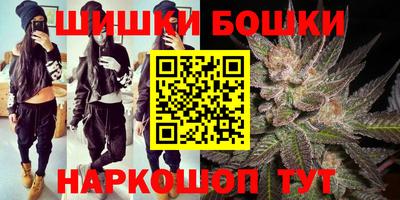 эйфоретик Балаково
