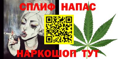 мефедрон мука Балашиха