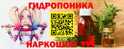 mdma Балашиха