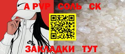 мефедрон мука Балашиха