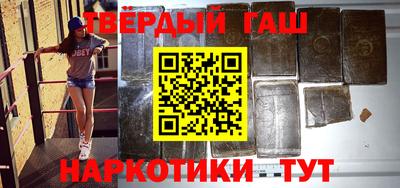 эйфоретик Балаково