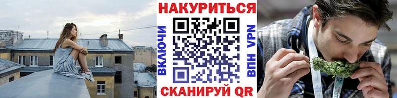 Каннабис THC 21% как найти закладки Долгопрудный